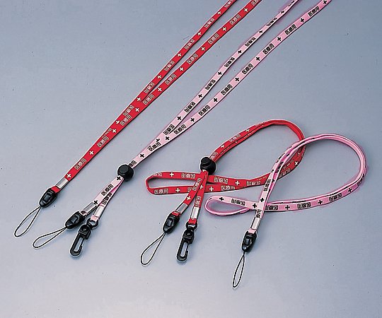 アズワン 医療用ストラップ 医療用8Aレッド 1本 (ご注文単位1本) 【直送品】