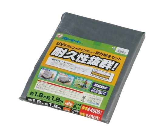 アイリスオーヤマ UVシート ♯4000 1700×1700mmBU40-1818 1枚 (ご注文単位1枚) 【直送品】