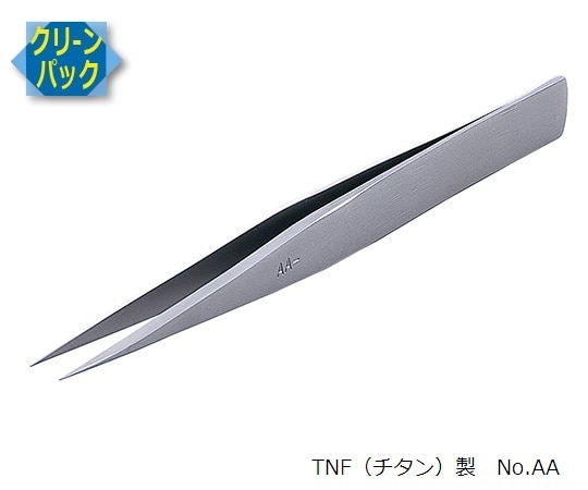 RUBIS MEISTER ピンセット TNF (チタン) 製 クリーンパックNo.AA-TNF 1本 (ご注文単位1本) 【直送品】