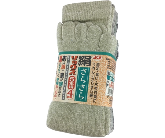 ACE (手袋) 絹さらさら 五本指ソックス 4足組AG245 1組 (ご注文単位1組) 【直送品】