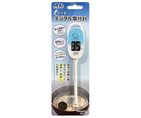 エー・アンド・デイ 防水塩分計 IPX7AD-4723 1個 (ご注文単位1個) 【直送品】