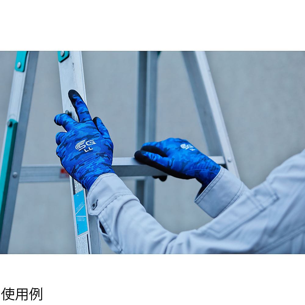 東和コーポレーション SG-A002 (迷彩ブルー) LLSG-A002-LL 1双 (ご注文単位1双) 【直送品】