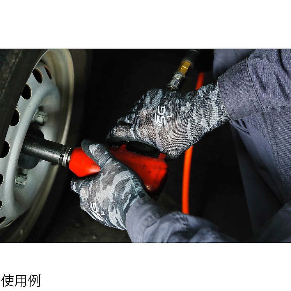 東和コーポレーション SG-A007 (迷彩グレー) LSG-A007-L 1双 (ご注文単位1双) 【直送品】