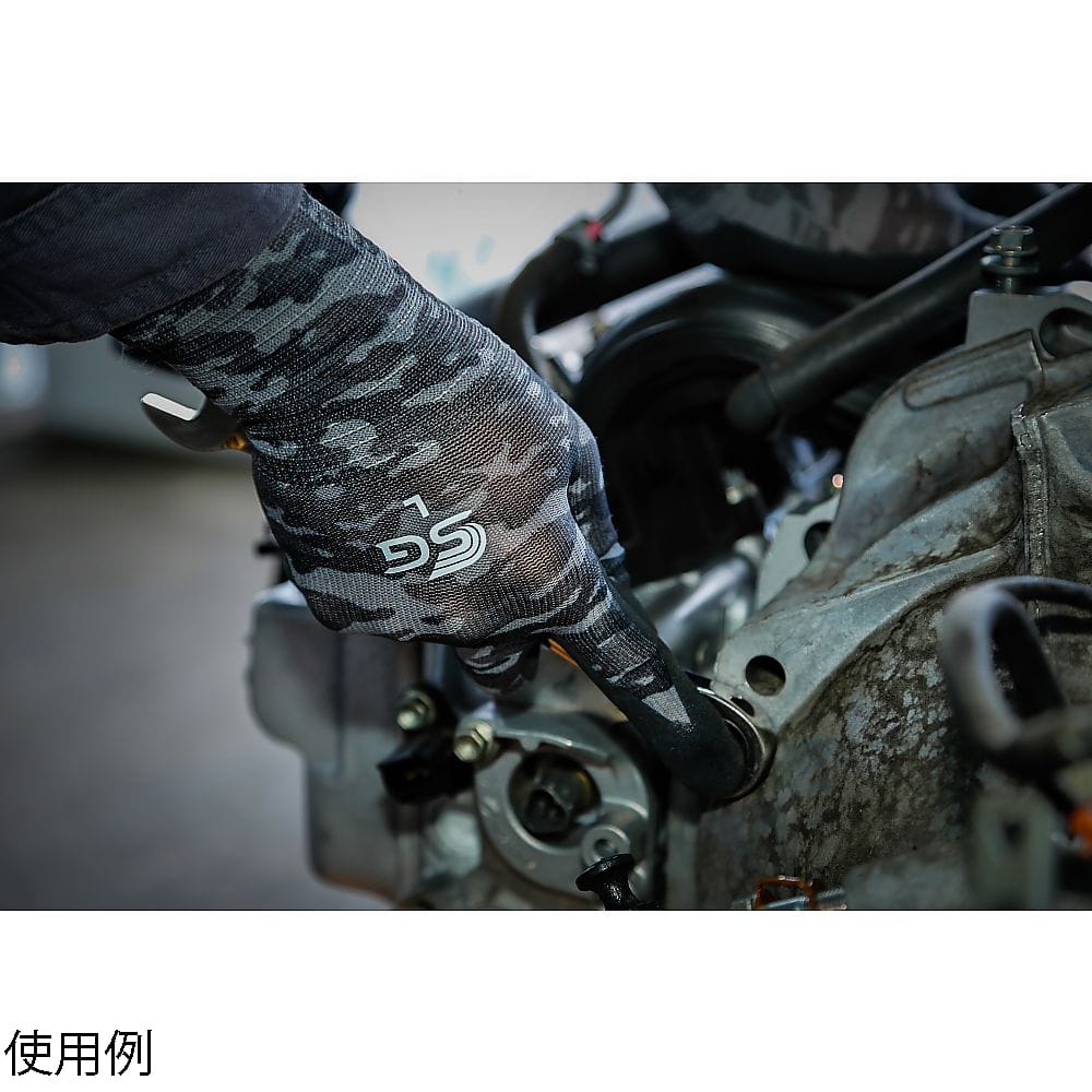 東和コーポレーション SG-A007 (迷彩グレー) LSG-A007-L 1双 (ご注文単位1双) 【直送品】