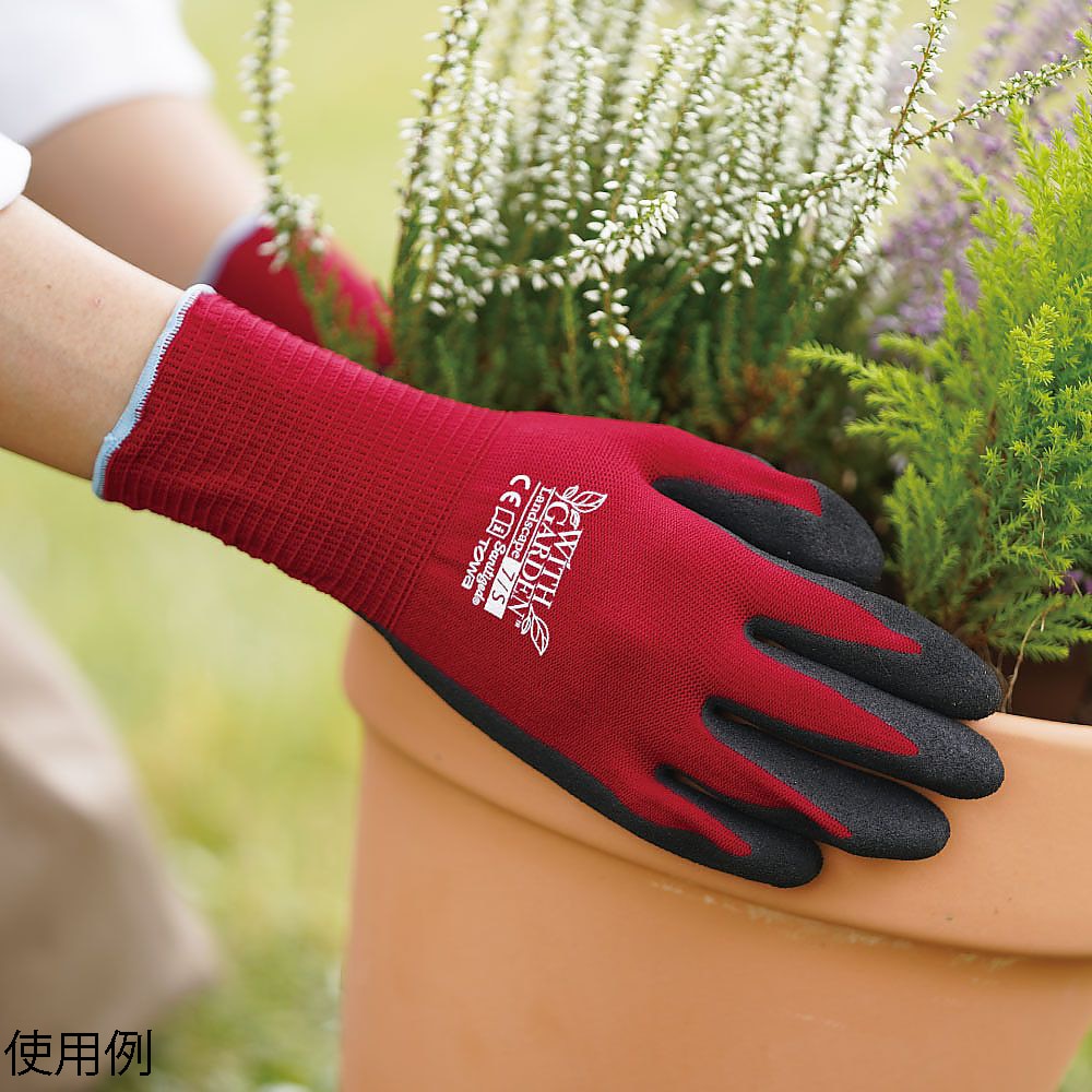 東和コーポレーション WithGarden フォレスタ (バーガンディ) LW393-L 1双 (ご注文単位1双) 【直送品】