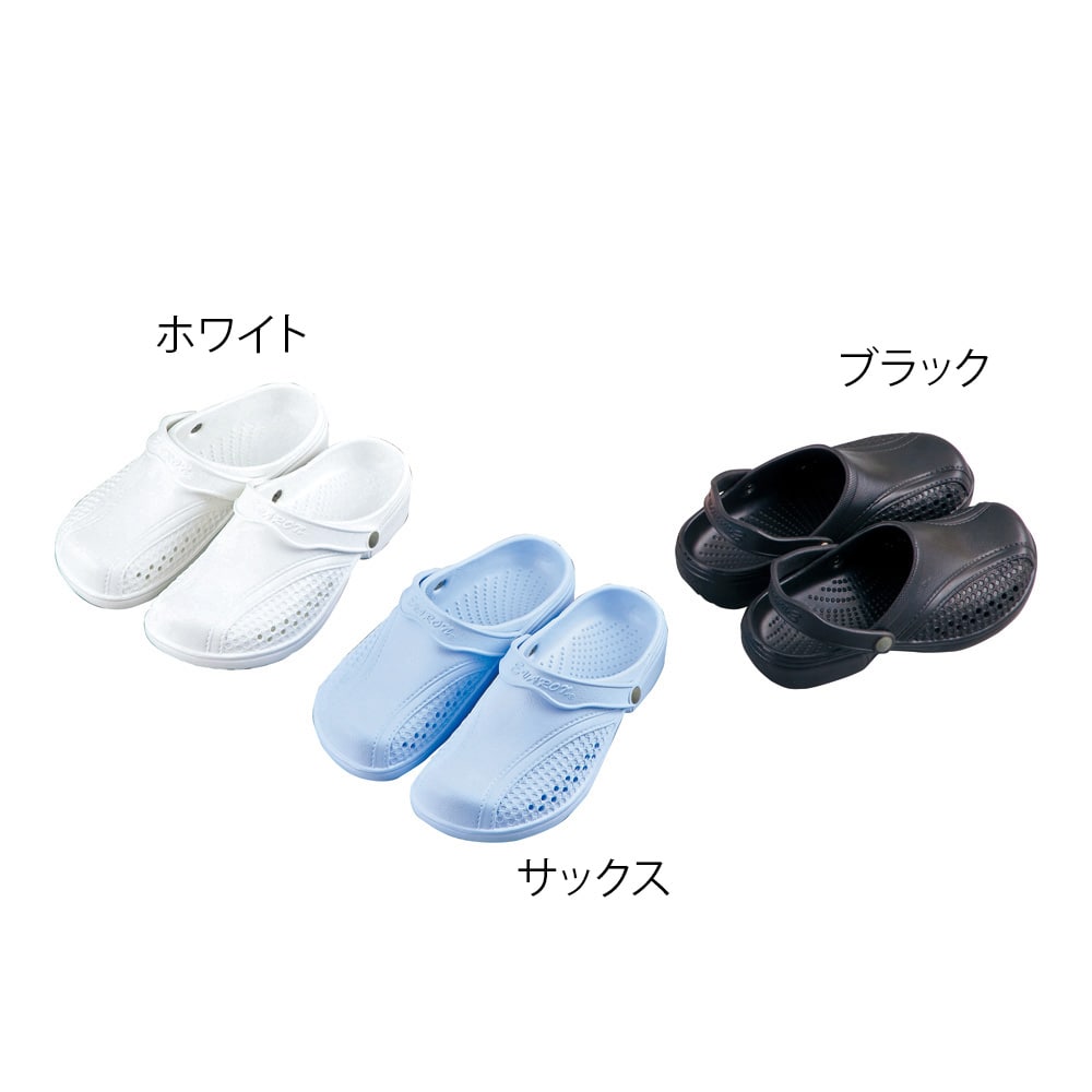 ヒカリ技研工業 サンダル (男性用) ブラック LLSA-8 1足 (ご注文単位1足) 【直送品】