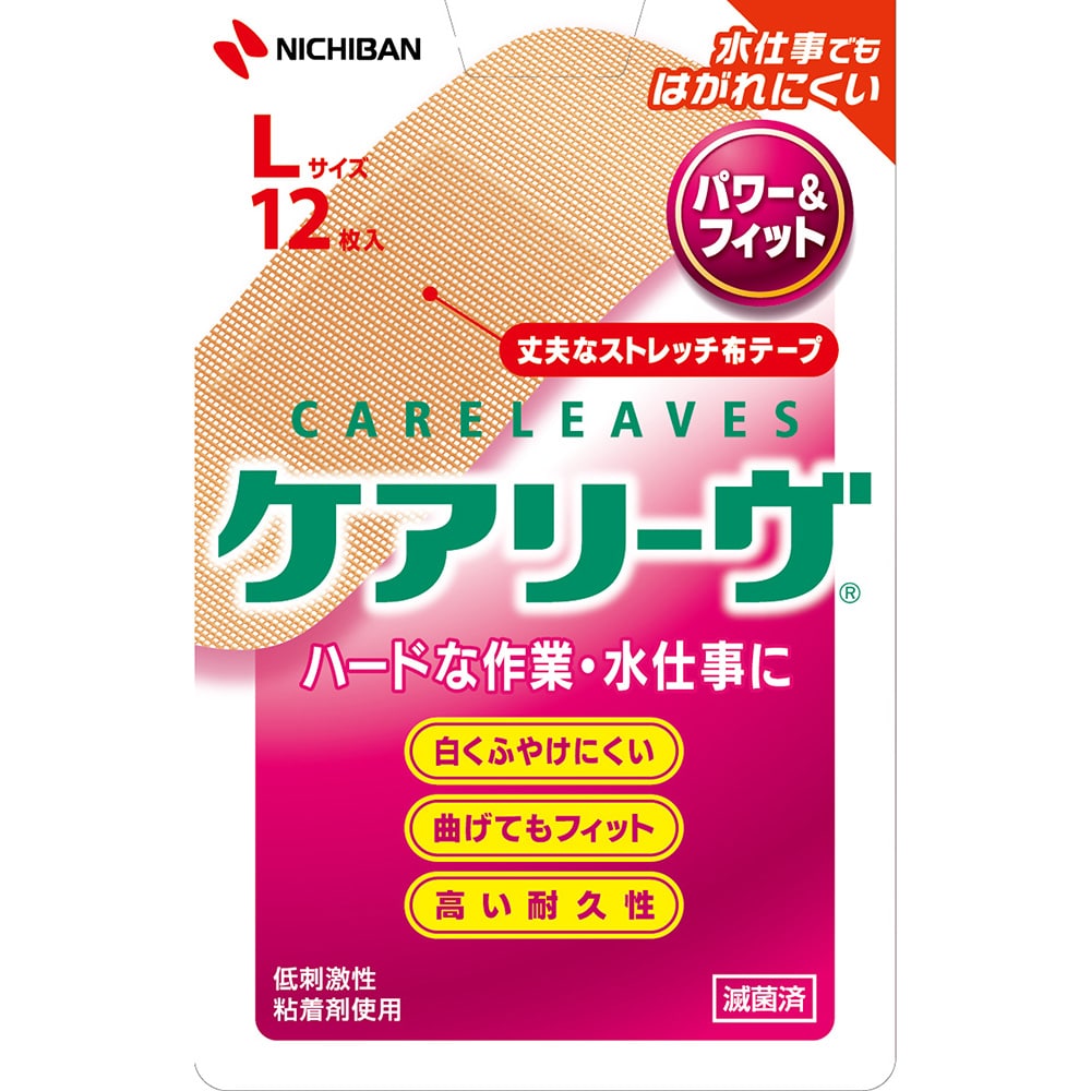 ニチバン ケアリーヴ パワー&フィット L 12枚入CLP12L 1個 (ご注文単位1個) 【直送品】