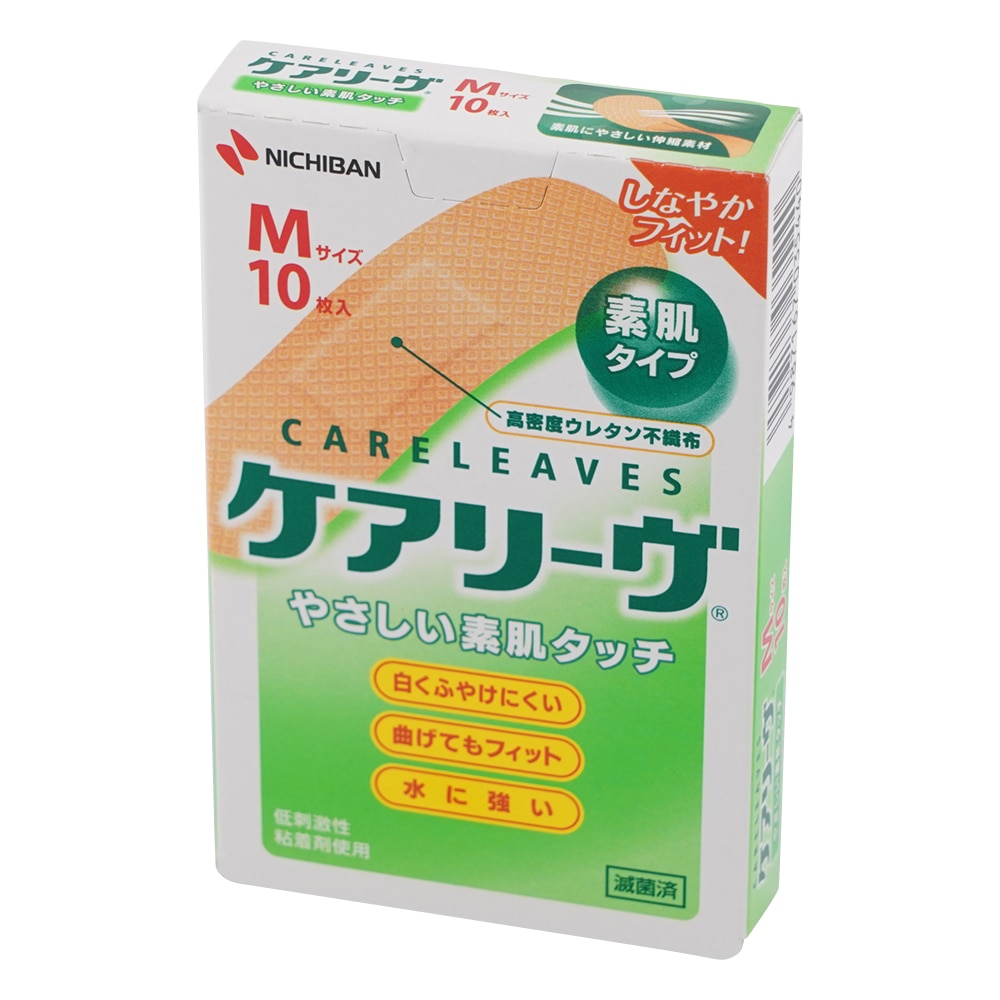 ニチバン ケアリーヴ (救急絆創膏) M 10枚入CL10M 1個 (ご注文単位1個) 【直送品】