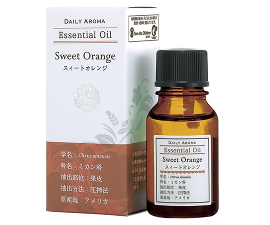 アズワン デイリーアロマエッセンシャルオイル 10mL スィートオレンジ13920 1本 (ご注文単位1本) 【直送品】