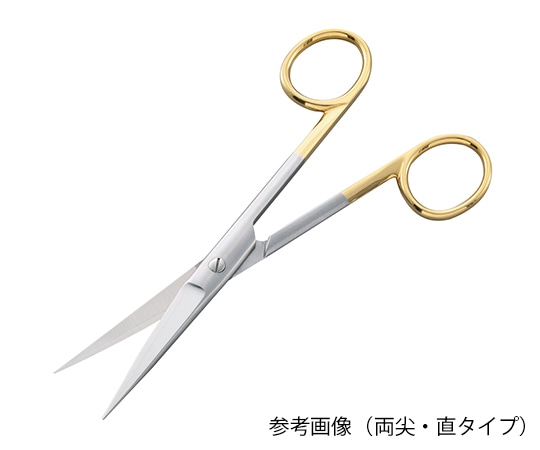 アズワン TC外科剪刀 (超鋼チップ付) 両尖・直 145mm05-022-145 1本 (ご注文単位1本) 【直送品】