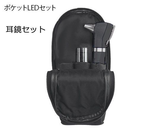 ウェルチ・アレン ポケットプラスLED耳鏡 ブラック 5.5ルーメン22880-BLK 1本 (ご注文単位1本) 【直送品】