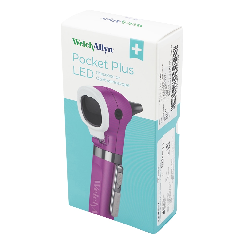 ウェルチ・アレン ポケットプラスLED耳鏡 ブラック 5.5ルーメン22880-BLK 1本 (ご注文単位1本) 【直送品】