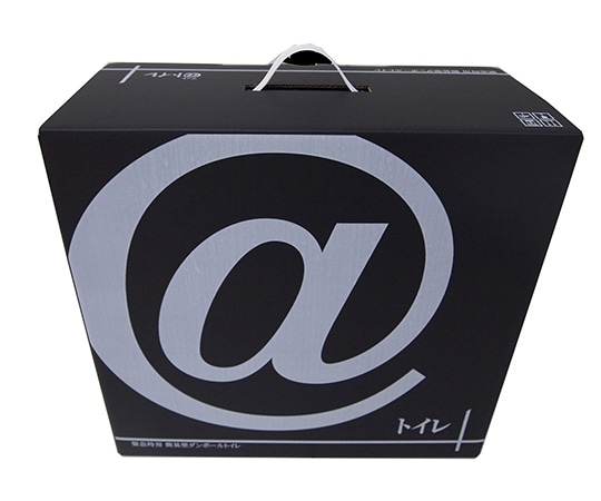 京阪紙工 アットトイレセット (避難用トイレ) 1セット (ご注文単位1セット) 【直送品】