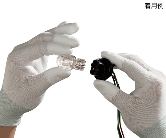 アズワン トップフィット手袋CIC 指先コート クリーンパック M 10双入 1袋 (ご注文単位1袋) 【直送品】