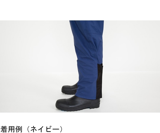 前垣 ゴアテックスレインマイスター ネイビー LAP2500 1セット (ご注文単位1セット) 【直送品】