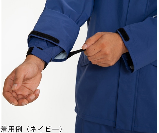 前垣 ゴアテックスレインマイスター ネイビー LLAP2500 1セット (ご注文単位1セット) 【直送品】