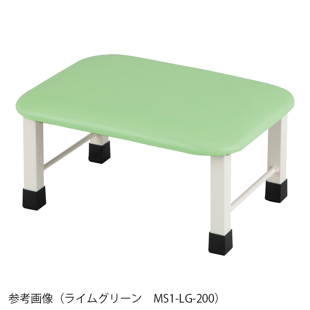アズワン ミニ踏み台 1段 400×300×250mm ライムグリーンMS1-LG-250 1台 (ご注文単位1台) 【直送品】