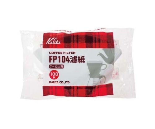 カリタ カリタ コーヒーフィルター 100枚入 FP102ロシ3142210 1組 (ご注文単位1組) 【直送品】