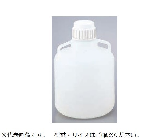 TARSONS ストロングボトル 約10L583250 1本 (ご注文単位1本) 【直送品】