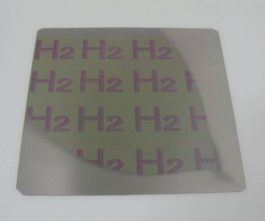 アズワン スイソバン 1袋 (3枚入) AT002 1袋 (ご注文単位1袋) 【直送品】