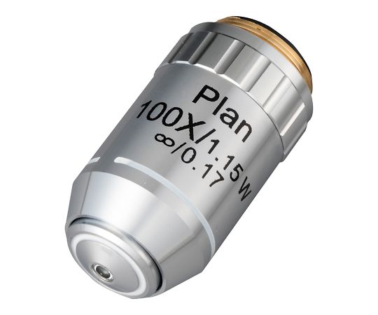 アズワン プラノレンズ生物顕微鏡 インフィニティ用 ウォーターレンズ (対物レンズ・倍率100×) OBJ-PL100X (Water) 1個 (ご注文単位1個) 【直送品】