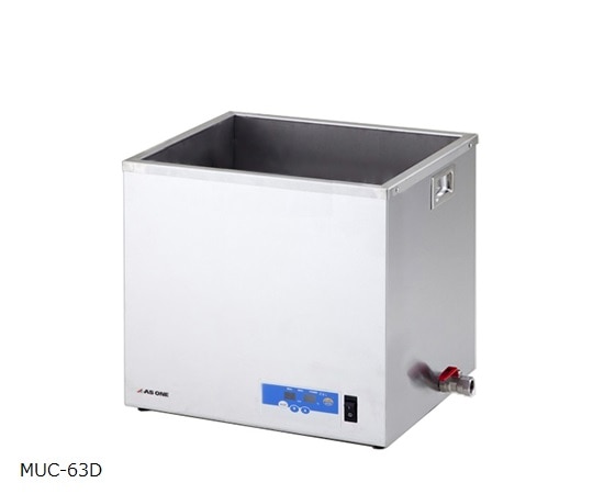 アズワン 大型二周波超音波洗浄器 550×470×495mmMUC-63D 1台 (ご注文単位1台) 【直送品】