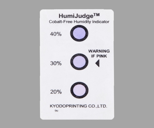 アズワン 湿度インジケータ (ヒューミジャッジ (R) ) 1袋 (500枚入) KP-COF-HIC20、30、40 1袋 (ご注文単位1袋) 【直送品】