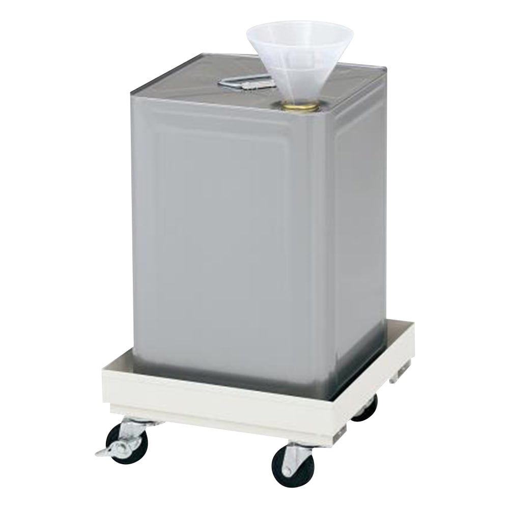 アズワン 一斗缶保管キャリー 280×280×120mmWF-1T 1台 (ご注文単位1台) 【直送品】