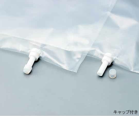 アズワン テドラー (R) バッグ2つ口キャップ付50L 1枚 (ご注文単位1枚) 【直送品】