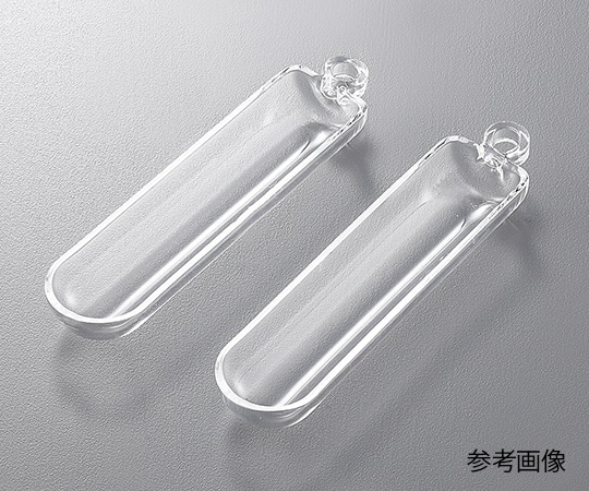 アズワン 石英ボート 8mLSJBO-8 1個 (ご注文単位1個) 【直送品】