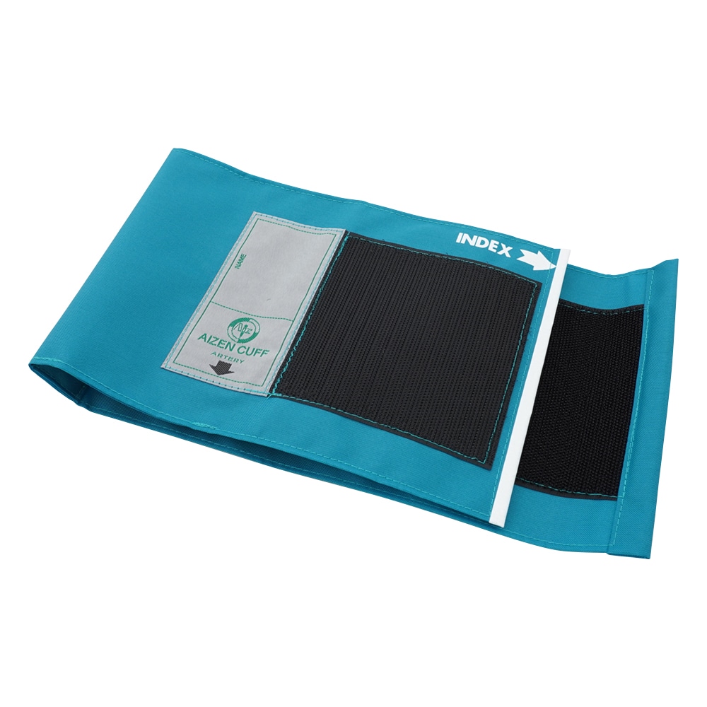 アイゼンコーポレーション 血圧計用カフ［スライド可能型ループ付き］ タイコス型 ナイロン ティールAZ-C3 1個 (ご注文単位1個) 【直送品】