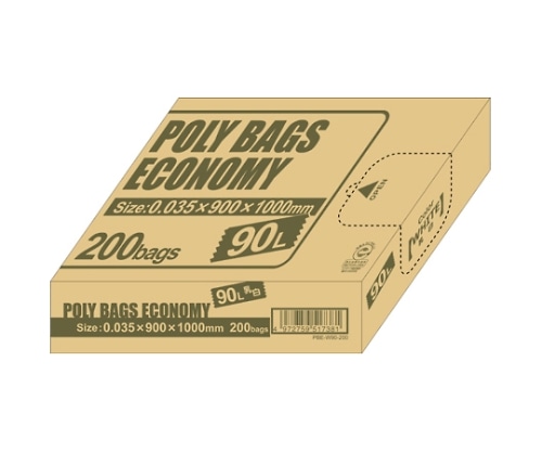 オルディ ポリバッグ エコノミーボックスタイプ90L 乳白半透明 1ケース (200枚×1パック) PBE-W90-200 1箱 (ご注文単位1箱) 【直送品】