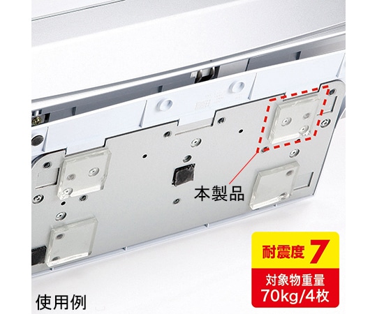 サンワサプライ 透明両面粘着ゴム 中QL-75CL 1セット (ご注文単位1セット) 【直送品】