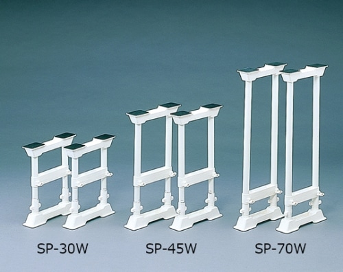 アイリスオーヤマ 家具転倒防止伸縮棒 L ホワイト 1セット 2本入SP-70W 1セット (ご注文単位1セット) 【直送品】