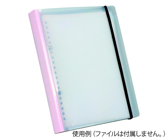 アーテック 野外活動ファイル用帯 (桃色) 3416 1枚 (ご注文単位1枚) 【直送品】