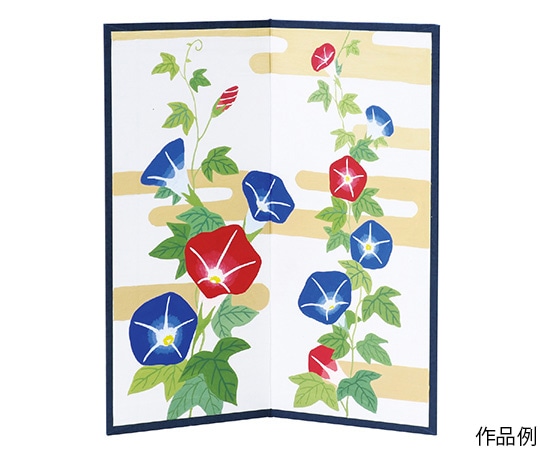 アーテック 白い屏風 (二曲) 13184 1枚 (ご注文単位1枚) 【直送品】