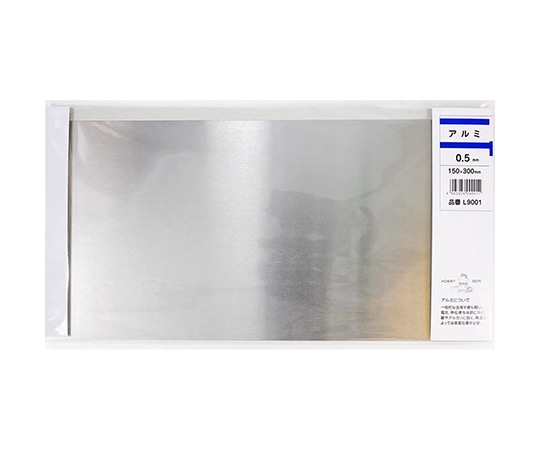 久宝金属製作所 平板 アルミ 0.5mm×150mm×300mmL9001 1枚 (ご注文単位1枚) 【直送品】
