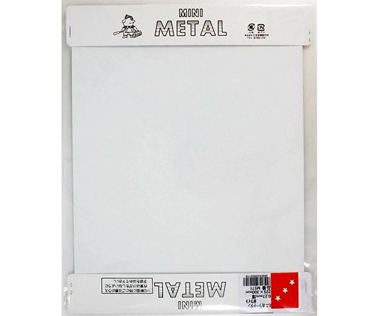 久宝金属製作所 平板 カラートタン板 ホワイト 0.27mm×225mm×300mmM571 1枚 (ご注文単位1枚) 【直送品】