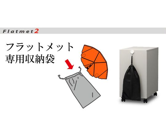 ミドリ安全 折りたたみ防災ヘルメット フラットメット2 オレンジTSC-10N-Flatmet2 1個 (ご注文単位1個) 【直送品】