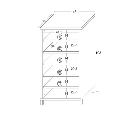 クロシオ オープン シューズボックスW4526089 1台 (ご注文単位1台) 【直送品】