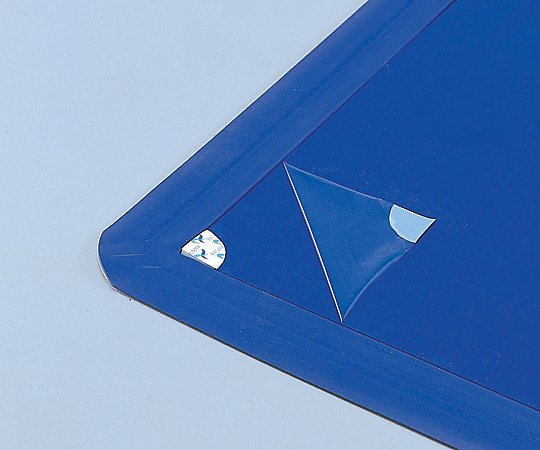 アズワン アズピュア粘着マット用フレーム プラスチックタイプ 450×900用HRFG425111 1枚 (ご注文単位1枚) 【直送品】