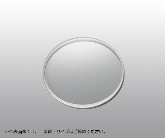 アズワン 石英板 Φ150×3mm 1枚 (ご注文単位1枚) 【直送品】