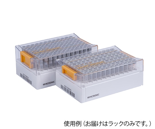 Micronic Europe B.V. 96well format用ラック Micronic96-4 low cover 1箱 (10ラック入) MP51210 1箱 (ご注文単位1箱) 【直送品】