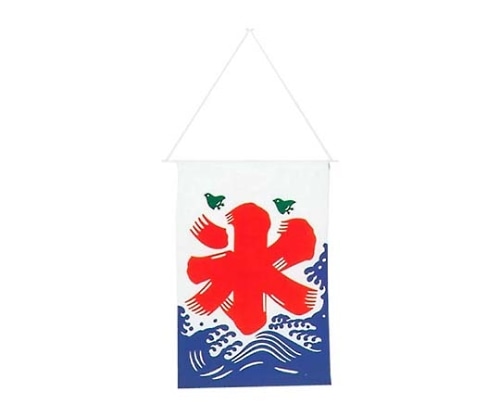 江部松商事 氷旗 小 380×350mm0981000 1個 (ご注文単位1個) 【直送品】