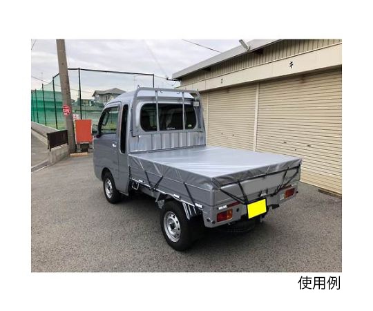 ユタカメイク トラックシートターポリンS (シルバー/オレンジ) 軽トラック専用T-SJ1 1枚 (ご注文単位1枚) 【直送品】