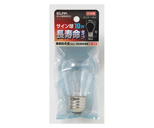 ELPA サイン球 10W E26 C ロングG-L300H (C) 1個 (ご注文単位1個) 【直送品】
