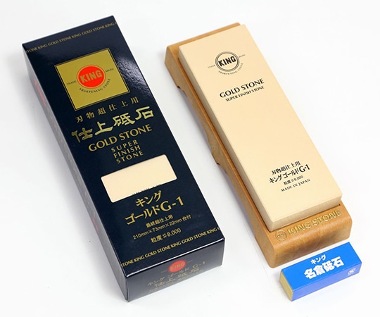 キング 仕上砥G-1 1本 (ご注文単位1本) 【直送品】