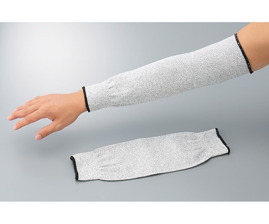 アズワン アズツール耐切創アームカバー 1双 (ご注文単位1双) 【直送品】