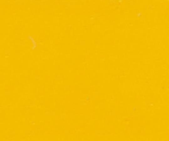 サンデーペイント 水性スプレー 黄 1本 (ご注文単位1本) 【直送品】