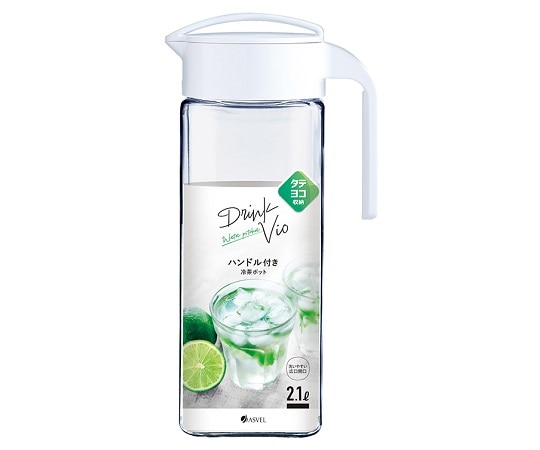 アスベル 冷水筒 ドリンクビオ 2.1LD-211 1個 (ご注文単位1個) 【直送品】